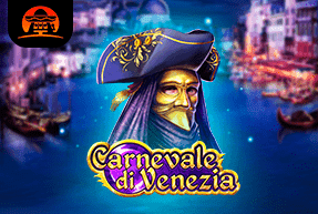 Carnevale DI Venezia