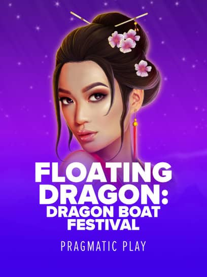 Floating Dragon Dragon Boat Festival