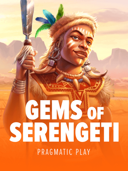 Gems of Serengeti