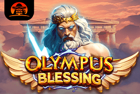Olympus Blessing