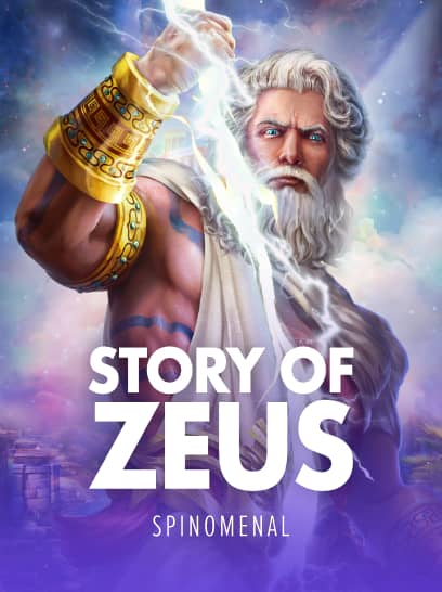 Story of Zeus